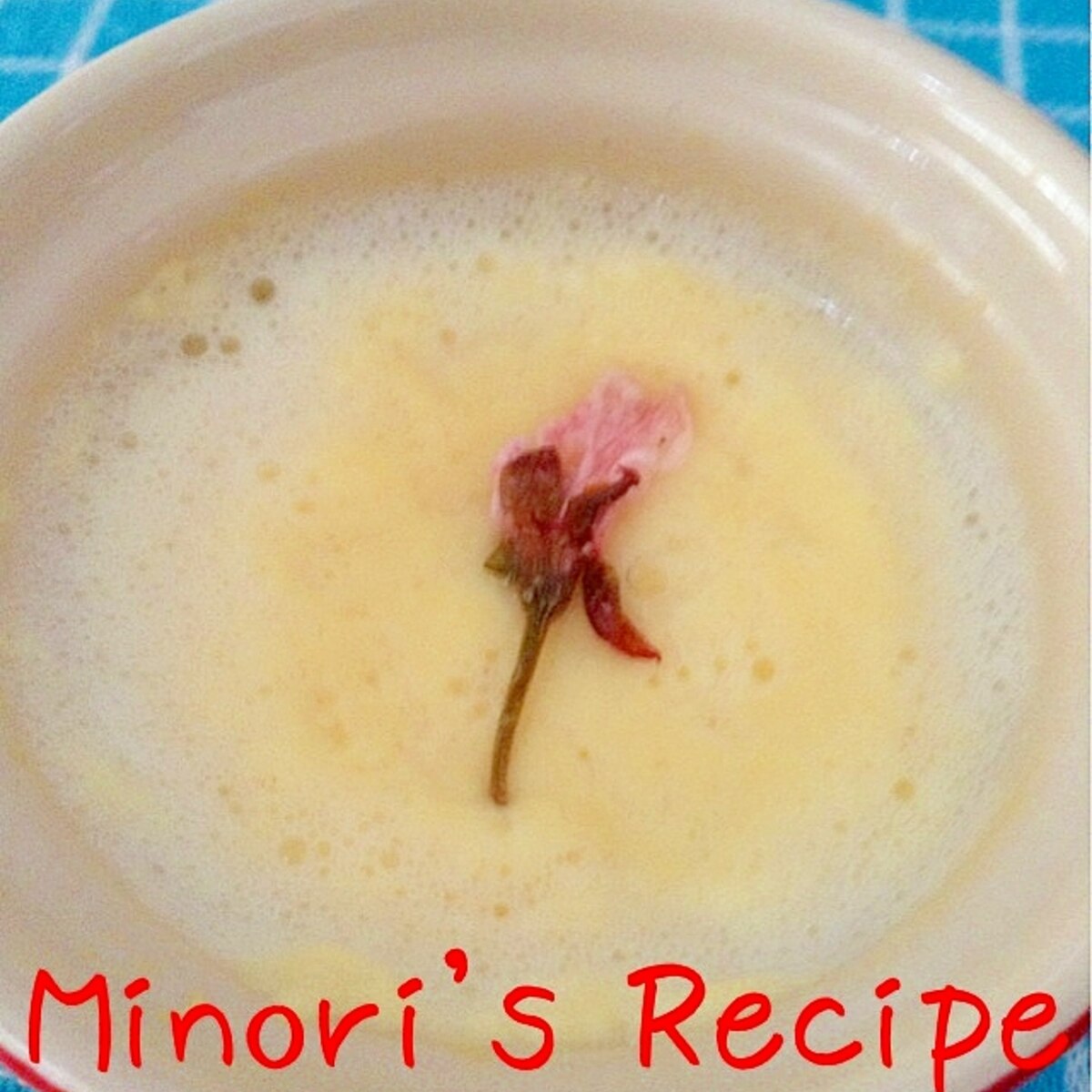 桜塩漬け乗せプリン レシピ 作り方 By Minori Ohisamanotikara 楽天レシピ 桜塩漬け乗せプリン レシピ 作り方 By Minori Ohisamanotikara 楽天レシピ